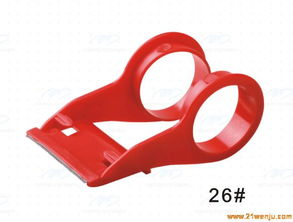 越洲文教用品加盟 加盟費(fèi)多少錢 電話 怎么樣