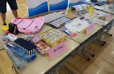 浙江省市場監管局開展質量安全守護“進校園”活動