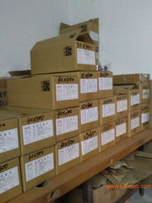 鑫發(fā)提供專業(yè)碳帶,產品有保障 碳帶多少錢,鑫發(fā)提供專業(yè)碳帶,產品有保障 碳帶多少錢生產廠家,鑫發(fā)提供專業(yè)碳帶,產品有保障 碳帶多少錢價格