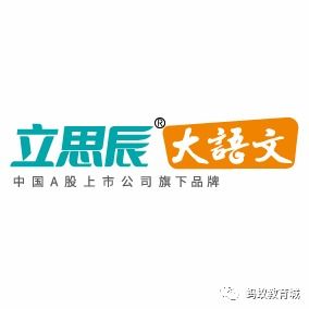 松江螞蟻教育城二期開始招商,做教育的老板可以了解一下