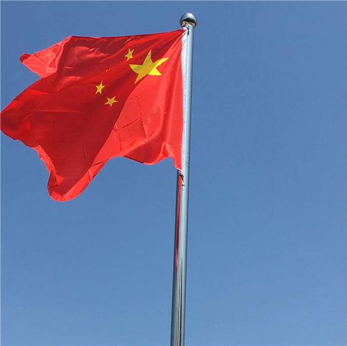 永康市志偉文教用品經營部