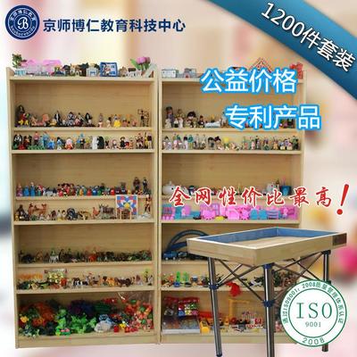 【京師博仁心理沙盤(pán)推廣系列1200件套裝】?jī)r(jià)格,廠家,庫(kù)存辦公、文教用品-搜了網(wǎng)