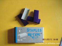 訂書(shū)針報(bào)價(jià)_訂書(shū)針供應(yīng)_訂書(shū)針廠商批發(fā)-商務(wù)聯(lián)盟產(chǎn)品頻道