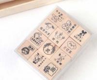 個性文教用品卡通鼓勵印章,趣味教育用品.批發代理_辦公、文教_世界工廠網中國產品信息庫