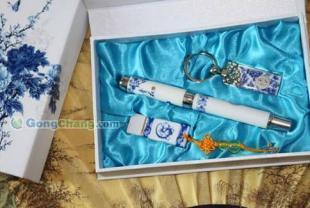 供應(yīng)青花瓷筆+U盤+鑰匙扣 商務(wù)辦公用品_辦公、文教_世界工廠網(wǎng)中國產(chǎn)品信息庫