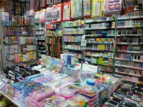 購文教用品來都行 專業(yè)優(yōu)質(zhì)幫您忙