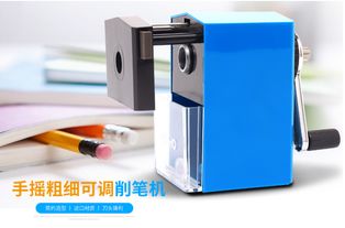 可得優(yōu)對文具的完美追求,讓削筆機內(nèi)外兼修實現(xiàn) 文武雙全