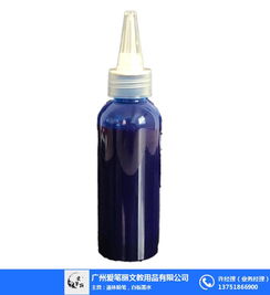 教學白板筆生產廠家 愛筆麗文教用品 德陽教學白板筆