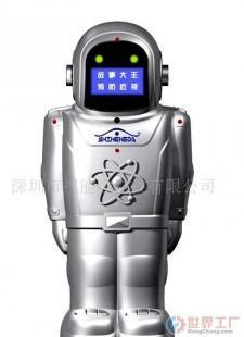 批發(fā)批發(fā)智能故事機(jī),兒童禮品,高級(jí)禮品,學(xué)習(xí)用品_辦公、文教_世界工廠網(wǎng)中國(guó)產(chǎn)品信息庫