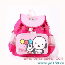 玩具 文教用品 玩具 安心兒童智能電子書包 天狼網(wǎng)gd188.cn