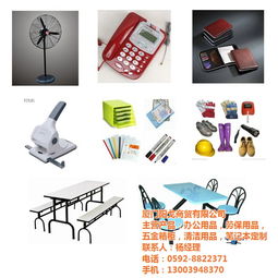 思明得力文具,思明得力文具廠家,杏林膠帶印刷公司