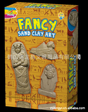 砂粘土_粘土價格_優(yōu)質(zhì)粘土批發(fā)/采購 