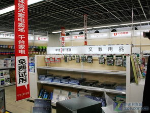 大中電器中塔店開業前瞻 電腦品牌入駐，DIY生態齊備，70張絕版照片與文教用品共助全新體驗
